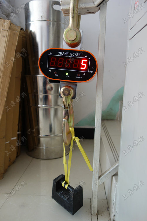 吊鉤秤