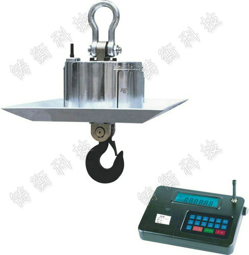 無線吊鉤秤