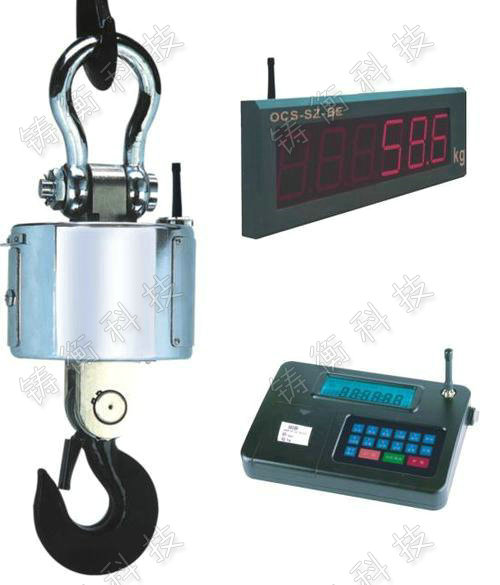 大屏幕無線吊鉤秤