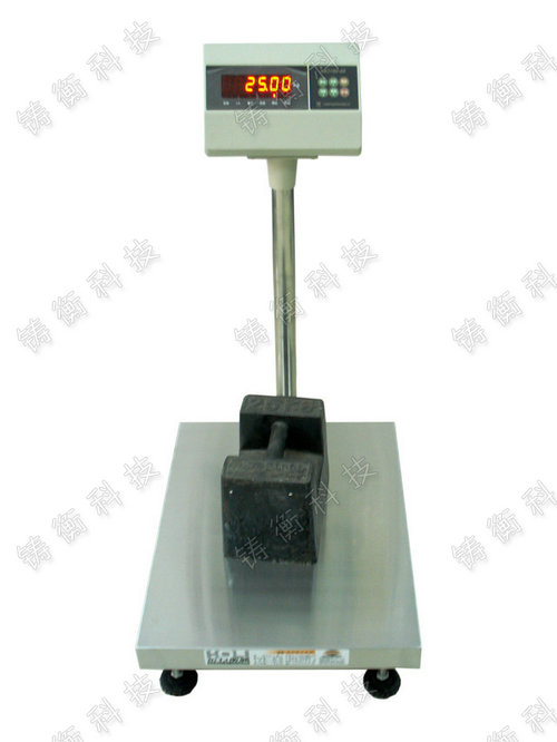 開關量電子臺秤