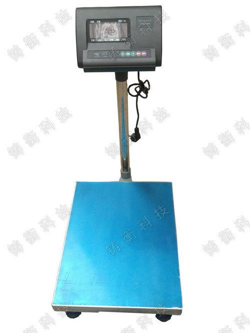 開關量電子臺秤