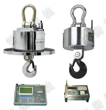 吊鉤秤